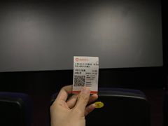 -CMC大光明影城(莲花店)