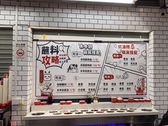 -生活如沸·顺德水牛奶火锅(大学路店)