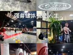-格斗兄弟搏击健身训练馆(望京店)