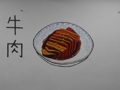 -小狗面馆·杭帮拌川·片儿川(大沽路店)