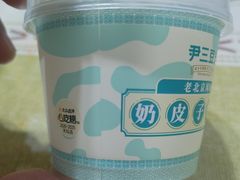 -尹三豆汁(天坛店)