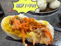 -胡家包子·清真(大众巷店)