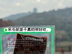 -采石矶景区