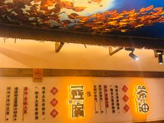 -衡厨·衡阳土菜(中南店)