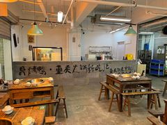 -芈重山老火锅(洪崖洞店)