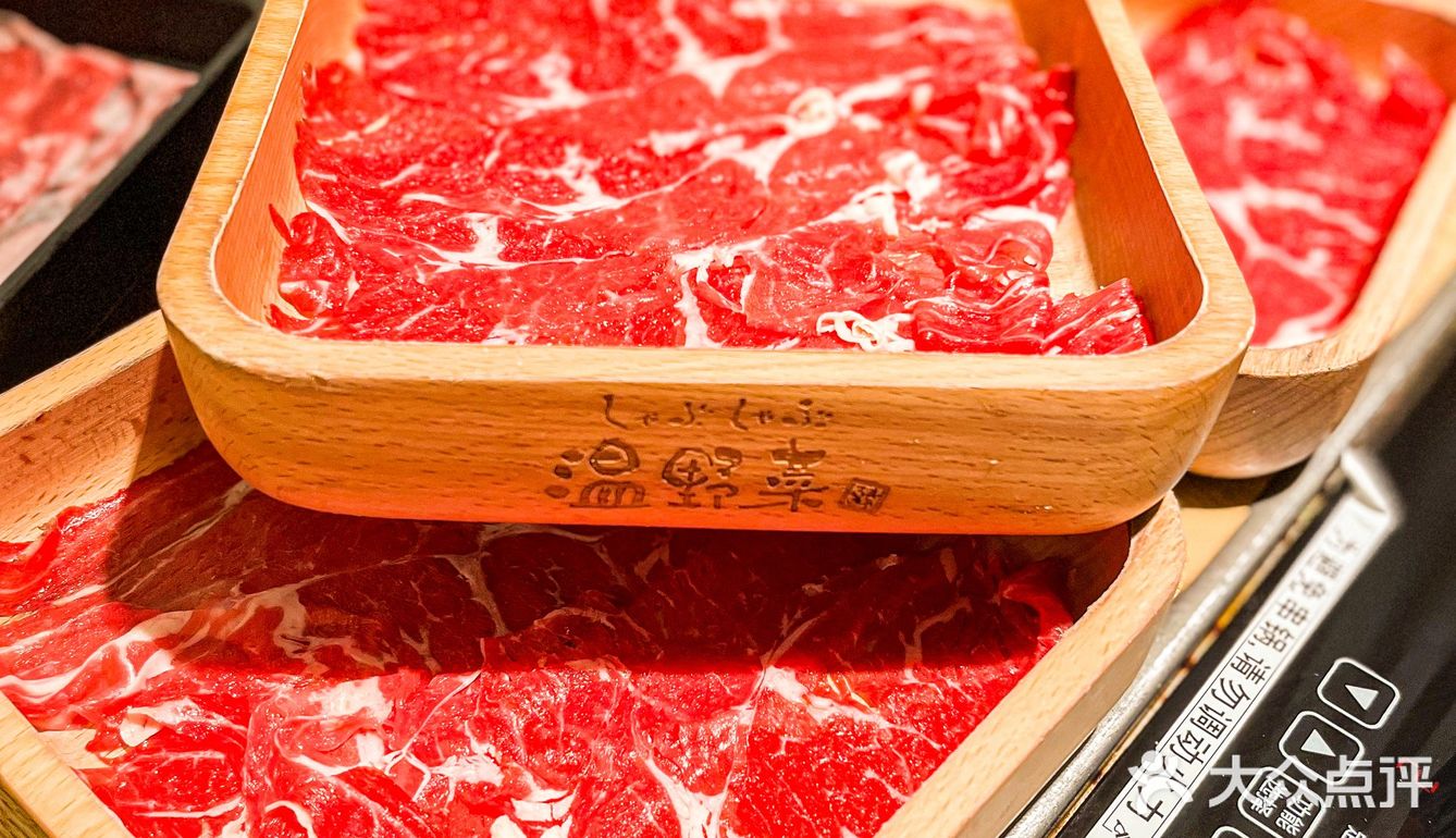 🇯🇵人气涮涮锅[礼花]和牛无限吃