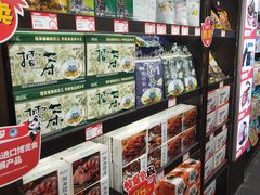 零售区-黑色经典臭豆腐·湖南特产(太平街口店)