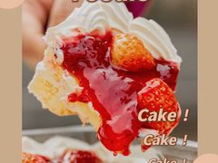 -盒马鲜生(大都荟店)