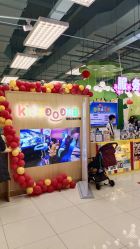 -莫莉幻想儿童乐园(苏州常熟永旺店)