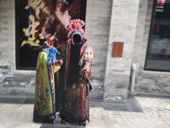 -鲜鱼口老字号美食街