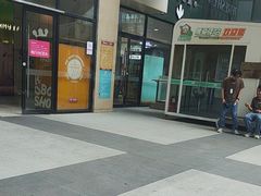 -汉堡王(北京通州领展店)