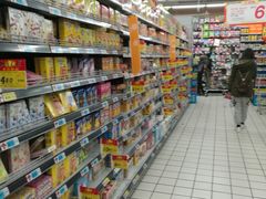 -大润发(东台店)