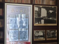 -新华日报营业部旧址