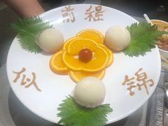 -海底捞火锅(天一广场亚细亚店)