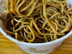 -王记生烫牛杂面馆(兰陵路店)