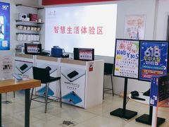 -中国联通(昌平回龙观营业厅)