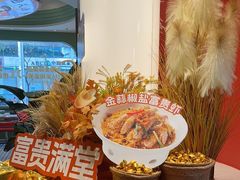 -避风塘·金牌店·夜宵(金玉兰店)