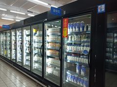 -沃尔玛(建设路店)