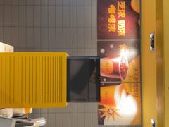 -麦当劳(莆田荔城大道万达店)