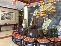 -晋阳饭庄(虎坊桥店)