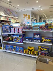 -乐友孕婴童(万象城店)