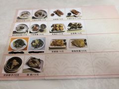-食味稻汕头食杂(西罗园店)