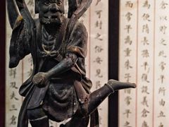-中国闽台缘博物馆