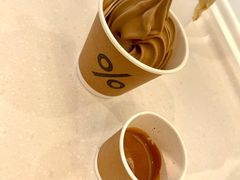 -% Arabica阿拉比卡咖啡(前滩太古里店)