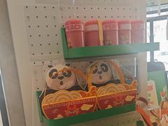 -德克士(绿地店)