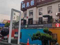 -千岛湖鱼味馆(十字街总店)
