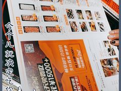 -潮牛海记•潮汕牛肉火锅•醉鸡煲•粿条汤(通北路店)