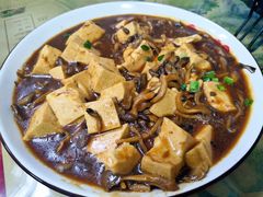山菇烧豆腐-文娟土菜馆(天柱山店)