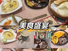 -BRBR叙利亚餐厅(总店)