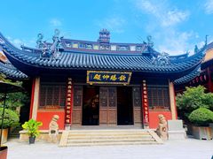 -钦赐仰殿道观