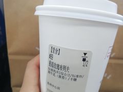 -代数学家algebraist(苏州中心店)