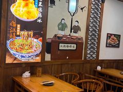 -古真记钵钵鸡(总店)