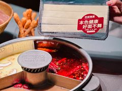 -巴奴毛肚火锅(新街口金鹰店)