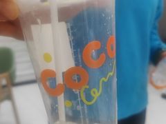 -CoCo都可(汉神购物广场店)