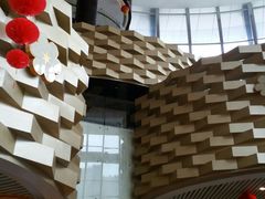 -中铁花水湾温泉酒店(大邑店)