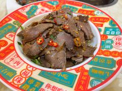 凉拌牛肉-金新街边打边炉(天安花园店)