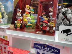 -泡泡玛特POPMART(壹号店)