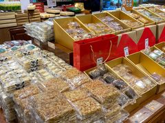 -百饼园(澳门路店)