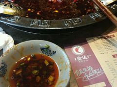 -重庆渝达老火锅(春熙路店)