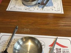 -韩热集市(百源店)