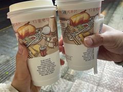 -茶颜悦色(登高路上店)