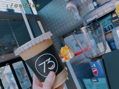 -73coffee(创智天地店)