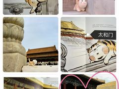 -故宫博物院(故宫)