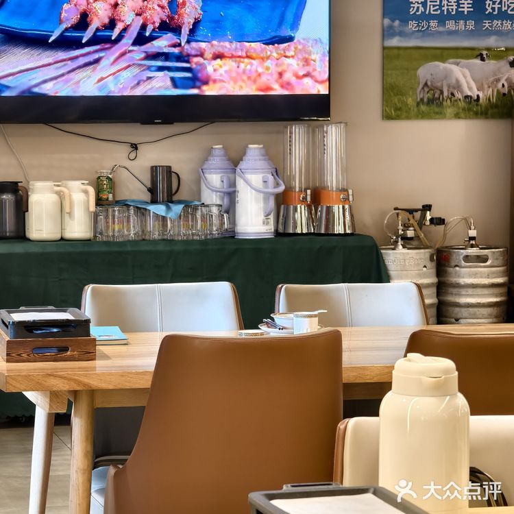 吃羊就去，郭靖烤全羊准没错！ 