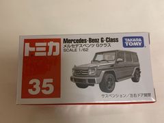 -秋叶原电器街