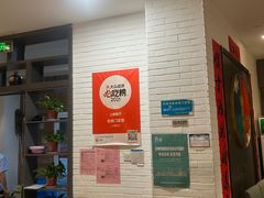 -老阊门菜馆(山塘街店)